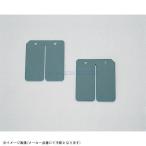 KITACO Kitaco 711-0055700 карбоновый Power Reeds клапан(лампа) 