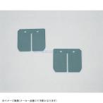 KITACO Kitaco 711-1074700 карбоновый Power Reeds клапан(лампа) 