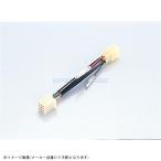 KITACO Kitaco 752-9998002 φ48 Mini Mini измерительный прибор &EL измерительный прибор для Harness 