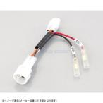 KITACO Kitaco 756-9000200 источник питания брать .. Harness Suzuki ( модель 1)