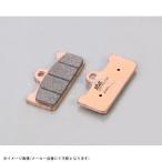 KITACO キタコ 777-0695098 SBSブレーキパッド 695シリーズ RST(レーシング-シンター フロント用)