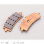 KITACO キタコ 777-0901020 SBSブレーキパッド 901シリーズ HS(ストリートエクセル フロント用)