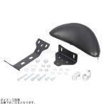 KITACO Kitaco 80-652-13201 тандем поддержка спины, "спинка" KIT L размер накладка 