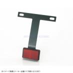 KITACO Kitaco 801-0800110 отражатель KIT черный 