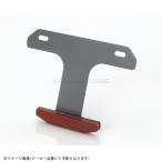 KITACO Kitaco 801-0800310 отражатель KIT( тонкий отражатель ) черный 