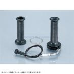 KITACO Kitaco 901-0019000 высокий дроссель SET обычный / большой карбюратор для 