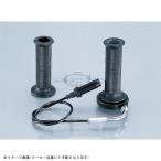 KITACO Kitaco 901-1010000 высокий дроссель SET обычный / большой карбюратор для 