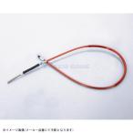 KITACO Kitaco 906-1014200 тормоз кабель обычный длина / красный 