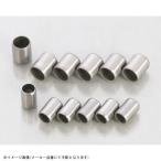 KITACO Kitaco 989-1432000 штифт SET поясница сверху / поясница внизу SET