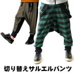 ¥µ¥ë¥¨¥ë¥Ñ¥ó¥Ä ¥á¥ó¥º ¥¹¥¦¥§¥Ã¥È ¥ì¥Ç¥£¡¼¥¹ ¥À¥ó¥¹ B017-1