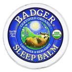 睡眠 クリーム スリープバーム ラベンダー & ベルガモット 21g（0.75oz） BADGER バジャー 緊張 ストレス 癒し リラックス オーガニック アロマ 保湿