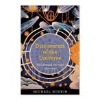 [ иностранная книга ]ti ska vala-z*ob* The * Universe [ Michael * ho s gold ] Discoverers of the Universe[Michael Hoskin]