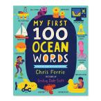 [ иностранная книга ] мой First 100 Ocean wa-zMy First 100 Ocean Words [Chris Ferrie / Lindsay Dale-Scott (Illustrator)]