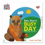 [ иностранная книга ] Bay Be * Bear -z*biji-*tei[ Eric * Karl ] Baby Bear's Busy Day with Brown Bear and Friends [Eric Carle]