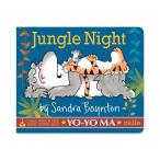 [ иностранная книга ] Jean gru Night [ Sandra *bo in тонн,yo-yo-*ma] Jungle Night [Sandra Boynton,Yo-Yo Ma]
