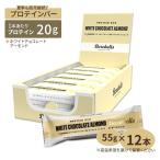 ショッピングプロテインバー ベアベル プロテインバー ホワイトチョコレートアーモンド 12本入り 各55g Barebells Protein Bar White Chocolate Almond 12 bars