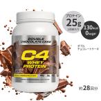 セルコア C4 ホエイプロテイン ダブ�