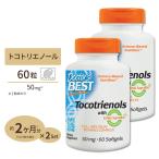 [2 шт. комплект ] витамин Etokotolieno-ru50mg 60 шарик Doctor's BEST(dokta-z лучший )