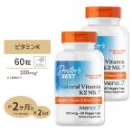 [2 шт. комплект ] MK-7 витамин K2(menaQ7) 100mcg 60 шарик Doctor's BEST (dokta-z лучший )