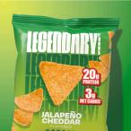 ショッピングレジェンダリー レジェンダリーフーズ ハラペーニョチェダーポップドプロテインチップス 7袋入り Snack: Legendary Protein Chips お取り寄せ