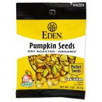 ■2022/07ディスコン■オーガニック ポケットスナックス パンプキンシード ドライロースト 12袋 各28.3 g (1oz) EDEN FOODS(エデンフーズ)