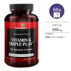  Future Vaio tiks витамин K Triple Play дополнение 60 шарик Capsule Futurebiotics Vitamin K Triple Play жир .. витамин K1 K2