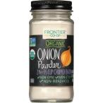  Frontier ko-poni on пудра белый органический 60g Frontier Co-op Onion Powder, White, Organic 2 ваш заказ 