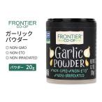  Frontier ko-p чеснок пудра 20g (0.7oz) Frontier Co-op Garlic Powder специя приправа чеснок порошок 