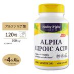 [ сильно сниженная цена ] пробный альфа липоевая кислота 100mg 120 шарик диета дополнение Healthy Origins здоровый Origins [ срок годности :2025/12]*3000 иен и больше покупатель ограничение 