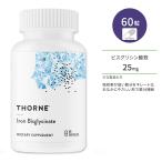 [ купон есть ]so-n винт Gris sin кислота металлический 25mg Capsule 60 шарик Thorne Iron Bisglycinate железо необходимо минерал 