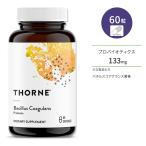 ソーン バチルス コアグランス カプセル 60粒 Thorne Bacillus Coagulans プロバイオティクス ラクト