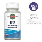 [ купон есть ]karu витамин B-12 1000mgsa stain do Release 100 шарик планшет KAL B-12 Sustained Release 100 Tablets supplement здравоохранение витамин B B12