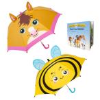  ваш заказ maru Sera * maru Sera Kids umbrella & -тактный - Lee книжка 3 позиций комплект Be &po колено Marcella Marcella Kids' Umbrella