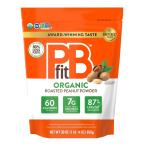  ваш заказ PB Fit органический арахисовое масло пудра примерно 850g PBfit Organic Peanut Butter Powder, 30