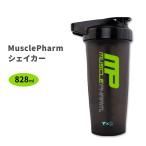  мускл ферма шейкер 828ml (28oz) MusclePharm Shaker шейкер протеин шейкер 