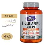 L-グルタミン 1000mg 120粒 NOW Foods (ナウフーズ) サプリメント 海外 グルタミン スポーツ 人気 おすすめ アミノ酸