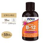 [ купон есть ]nauf-z жидкий витамин B-12 B comp Rex 2floz(59ml)