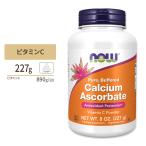 nauf-zasko рубин n кислота кальций (100% чистый витамин C) пудра 227g NOW Foods Calcium Ascorbate Vitamin C Powder 8oz