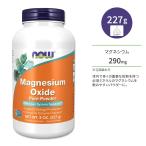 [ купон есть ]nauf-z кислота . Magne sium227g (8oz) пудра NOW Foods Magnesium Oxide Powder дополнение Magne sium минерал порошок 