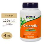 [ купон есть ]NOW Foods хлорелла 1000mg 120 шарик планшет nauf-zChlorella 1000mg 120tablets