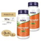 [ купон есть ]nauf-z черный ro Phil 100mg 90 шарик 2 шт. комплект NOW Foods