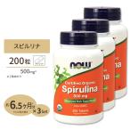 [ купон есть ]nauf-z спирулина 500mg 200 шарик 3 шт. комплект NOW Foods