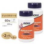 [ купон есть ]nauf-z гайка -kina-ze( ферментированные бобы энзим ) 100mg 60 шарик 2 шт. комплект NOW Foods