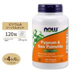 [ купон есть ]pijium&so- Pal meto экстракт 120 шарик Сереноя NOW Foodsnauf-z