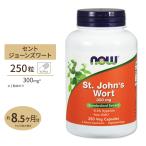 セントジョーンズワート 西洋オトギリソウ 300mg 250粒 NOW Foods ナウフーズ