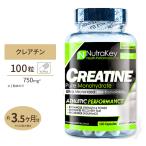  new tiger key creatine mono hyde rate 750mg 100 bead { approximately 50 day minute }Nutrakey Creatine Monohydrate 100 Capsules