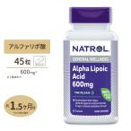 αリポ酸 サプリ タイムリリース型 600mg 45粒 約1.5ヵ月分 ナトロール