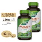 [2 шт. комплект ] nature z way so- Pal meto Berry ( Сереноя ) 585mg 180 шарик Nature's Way