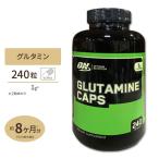 グルタミン サプリ 500mg 240粒【正規契約販売法人 オフィシャルショップ】