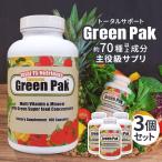 ショッピングPREMIUM 約70種類の栄養素凝縮 マルチビタミン&ミネラル グリーンパック 180粒 Premium Foods プレミアムフーズ Green Pak [3個セット]
